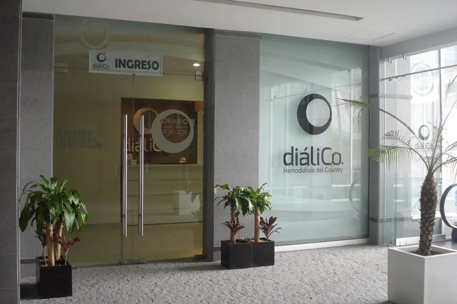 Instalaciones exteriores de DiáliCo